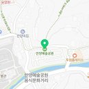 안양예술공원 입구_상 이미지