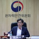한빛CCTV