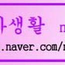 매일25시약국 이미지