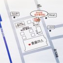 24시플러스빨래방 이미지