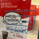 지에스25 고대안산병원 이미지