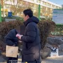 영수 태권도장 | 나는솔로 29기 방송 후 근황 총정리 💥 (촌장엔터테인먼트TV 라이브 내용 포함)
