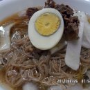 구이냉면