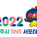 더함집 이미지