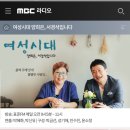 돈부리강