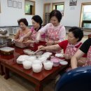 부녀경로당 이미지