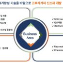 유명약품 이미지