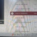 42-A | 패스트캠퍼스 환급챌린지 42일차: 한 번에 끝내는 블록체인 개발 A to Z Online. 강의 후기