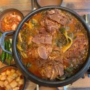 참진한순대국 이미지