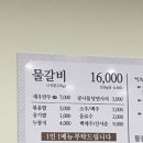 완산-146 이미지