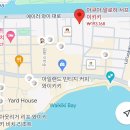 하와이 가성비 호텔 숙소 추천 [아쿠아 알로하 서프] 에어비앤비