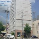 (주)봉명환경 이미지