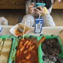 우리할매떡볶이 횡성점