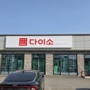 용인시청소년수련원 1층 이미지