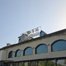 와우리장작구이백운호수점 | 의왕 백운호수 맛집, 가성비 끝판왕 오리구이 와우리장작구이 백운호수점 후기