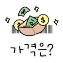 바리스타폴 커피칸타타 이미지