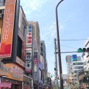 한일타운1차여성 Daum카페