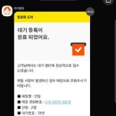 북촌국밥 네이버블로그