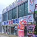청원세무회계사무소 이미지
