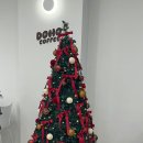 럭키24시마트 앞 이미지