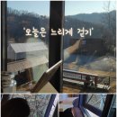 카페느리게 이미지