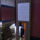 수원-1261 이미지