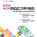 (주)바오건축디자인 네이버블로그