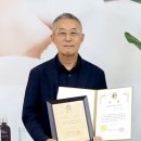 에코글로벌㈜ 네이버블로그