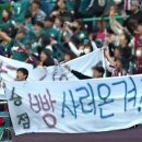 브라운도트호텔대전역점 이미지