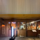 월영남로 | 마산 댓거리 구워주는 고기 맛집 모옥살 마산 댓거리점