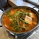 금강산동태탕 이미지