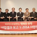대광석유 이미지