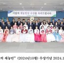 조은하늘농원 이미지
