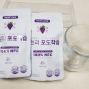 (주)디앤씨바이오 이미지