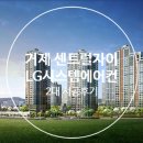 연제구-106 이미지