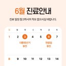 뷰티민의원 이미지