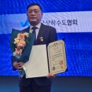 장원엔지니어링