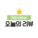 동춘칡냉면 이미지