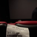 모란여인숙 | 실패는 성공의 어머니라지만, 나는 절대 실패의 자식이 되고 싶지 않다