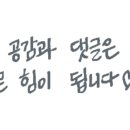 산막공단북10길 이미지