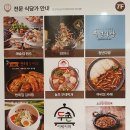 큐큐공방 이미지