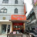장떡즉석떡볶이