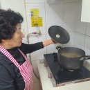 에스케이뷰경로당 이미지