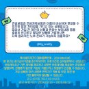 (주)케이에프지 이미지