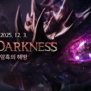 행운에이스 인형뽑기샵 이미지