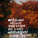 에벤에셀 이미지