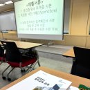 양평제일공인중개사사무소 | 공인중개사 실무교육 서울특별시북부회 중구교육장 후기 예약방법 교육시간 교육장 교육기간 포함