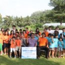 큰사랑공부방지역아동센터 이미지