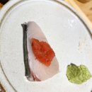 스시키나바루