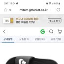 토리원 이미지